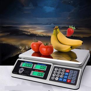 你有了解過電子秤和電子臺秤區(qū)別在哪里嗎？