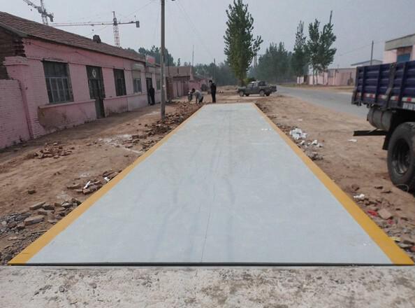 2020電子汽車衡最新執(zhí)行標(biāo)準(zhǔn) 還不知道的就要看看了