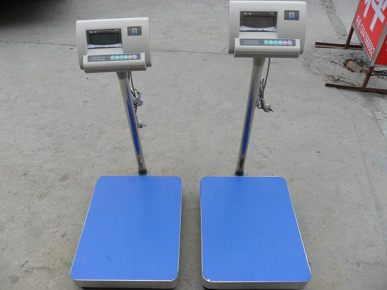 電子臺秤怎么調(diào)