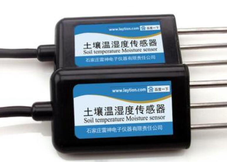 稱重傳感器原理及應(yīng)用.jpeg 稱重傳感器原理及應(yīng)用.jpeg