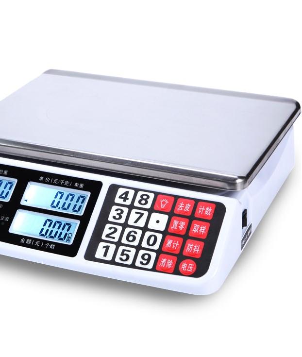 電子臺(tái)秤怎么計(jì)數(shù)稱重.jpeg