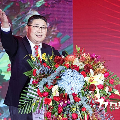 崢嶸歲月已成昔 繼往開來譜新篇 北京萬集科技隆重舉辦成立25周年慶典活動(dòng)