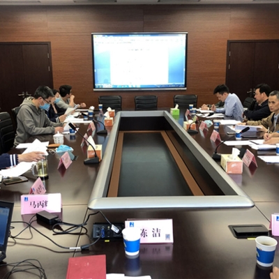 做好技術(shù)支撐 服務(wù)市場監(jiān)管 電子臺(tái)案秤產(chǎn)品質(zhì)量監(jiān)督抽查評價(jià)規(guī)則評審會(huì)在杭州召開