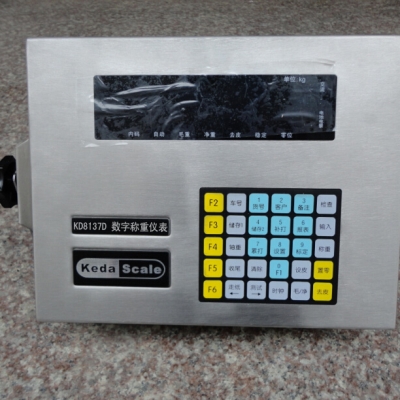 稱重顯示器怎么看？稱重顯示器工作原理是什么