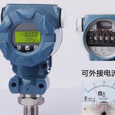 重量變送器怎么調(diào)試  重量變送器的特點有哪些